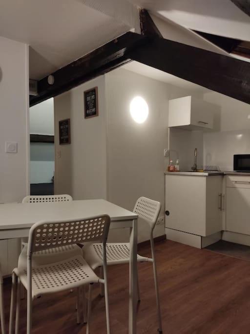 Studio Remois - Wifi/Netflix Reims Zewnętrze zdjęcie